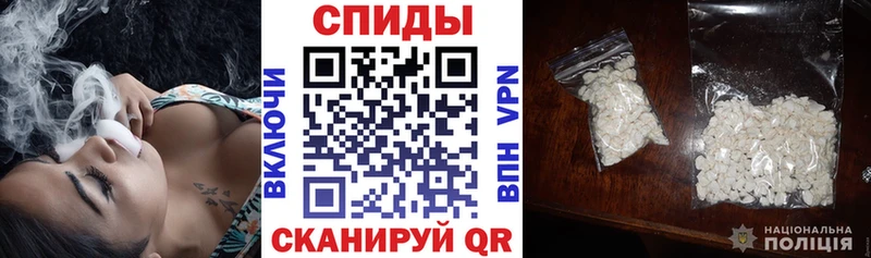 где найти наркотики  Красный Кут  АМФ Premium 