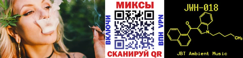 мега tor  Красный Кут  БУТИРАТ оксибутират 