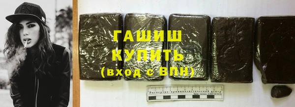 герыч Карталы