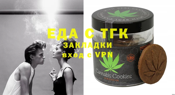 ПСИЛОЦИБИНОВЫЕ ГРИБЫ Касимов