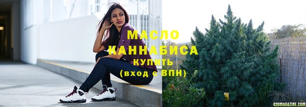 шишки Карпинск