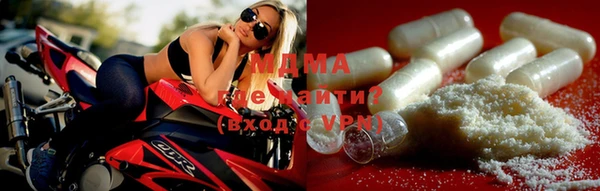 шишки Карпинск