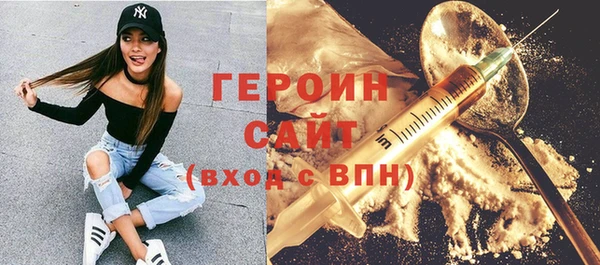 герыч Карталы
