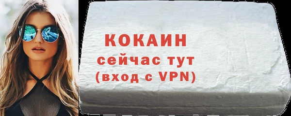 герыч Карталы