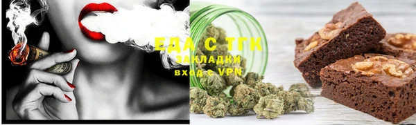 герыч Карталы