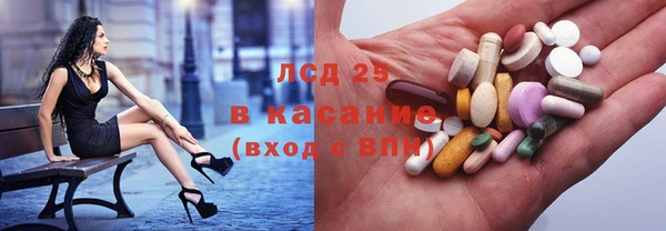 прущий лед Каменск-Шахтинский