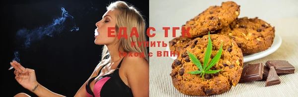 герыч Карталы