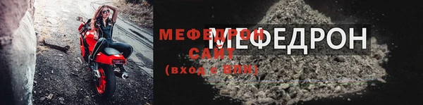 ПСИЛОЦИБИНОВЫЕ ГРИБЫ Касимов