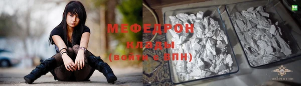 герыч Карталы