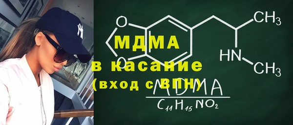 герыч Карталы