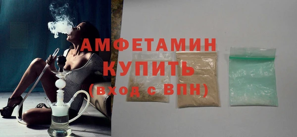 ПСИЛОЦИБИНОВЫЕ ГРИБЫ Касимов