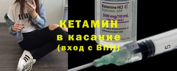 ПСИЛОЦИБИНОВЫЕ ГРИБЫ Касимов
