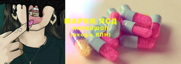 герыч Карталы