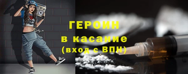 apvp Каменногорск
