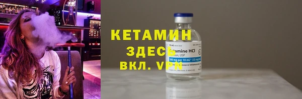 герыч Карталы