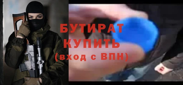 ПСИЛОЦИБИНОВЫЕ ГРИБЫ Касимов