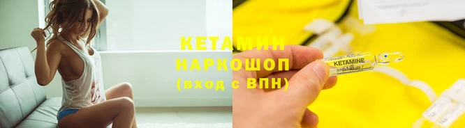 apvp Каменногорск