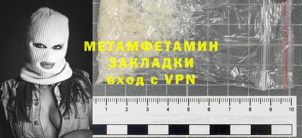 не бодяженный Болотное