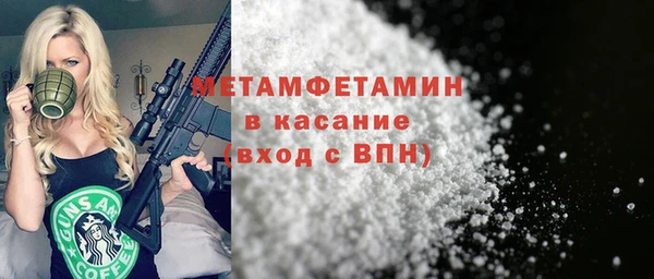 герыч Карталы