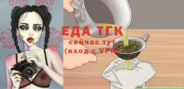 apvp Каменногорск