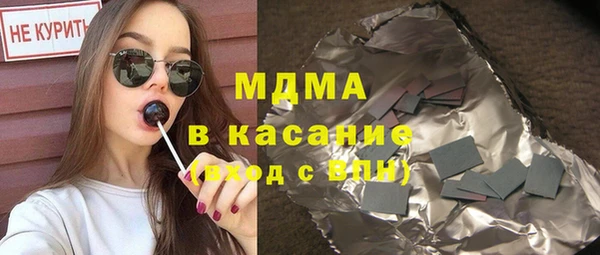 ПСИЛОЦИБИНОВЫЕ ГРИБЫ Касимов