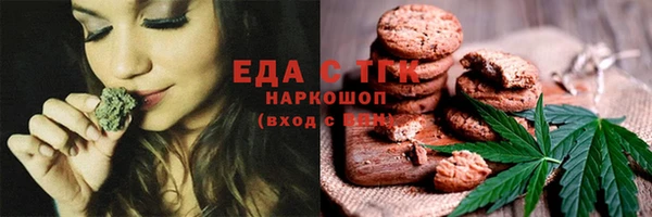 герыч Карталы