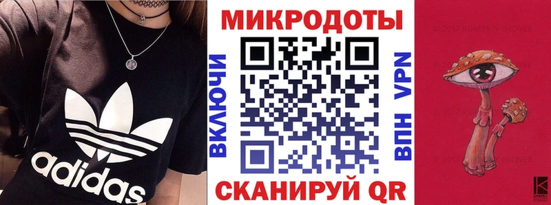 Галлюциногенные грибы MAGIC MUSHROOMS  сколько стоит  Красный Кут 